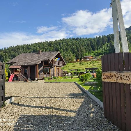 Котедж “Гуркало" Korchin Exteriér fotografie